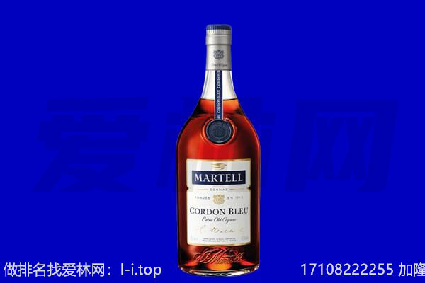 河北区马爹利回收.jpg