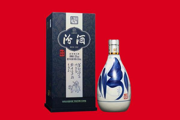 河北区回收汾酒.jpg