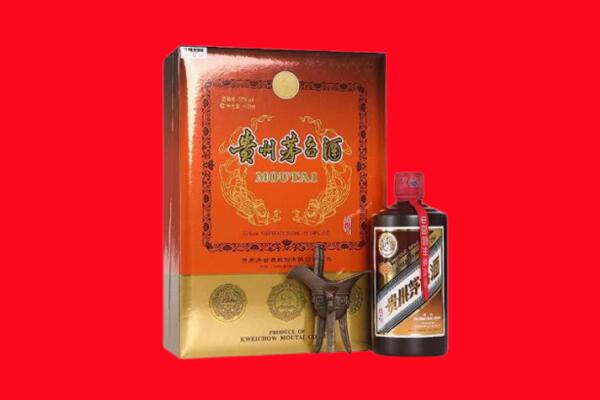 河北区回收30年茅台