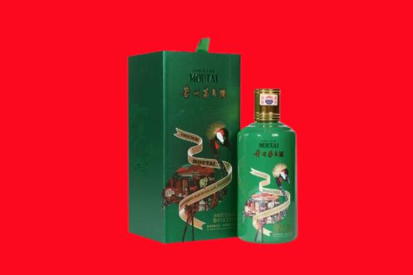 河北区回收出口茅台酒.jpg