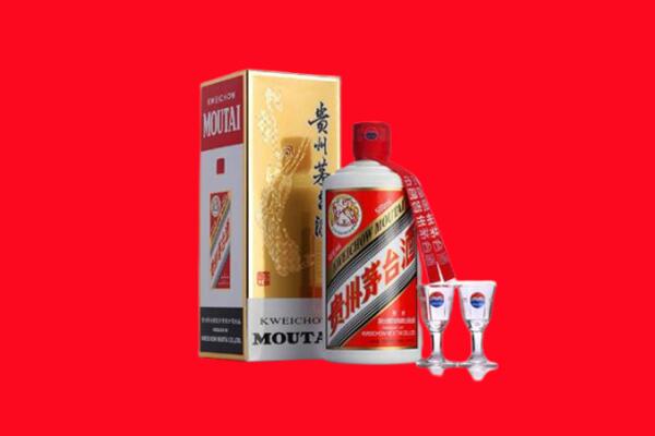 河北区回收茅台酒.jpg